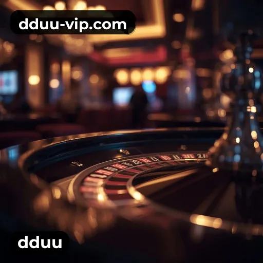 Logo dduu